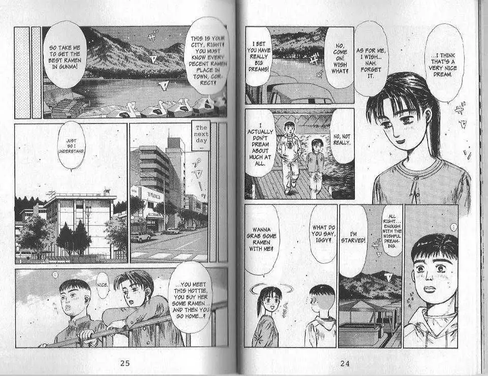 Initial D Chapter 122 8